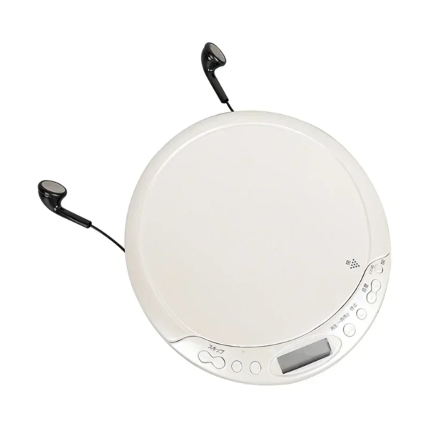 Lecteur cd audio - lumineuse nuit